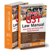 R. K. Jain's GST Law Manual 2023-24 by Centax Publication [2 Vols.]